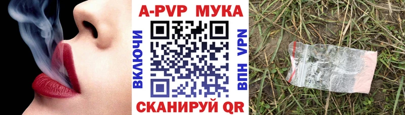 Купить наркоту Каменск-Уральский Каннабис  Галлюциногенные грибы  COCAIN  МЕТАМФЕТАМИН  Меф мяу мяу  Амфетамин  Гашиш 