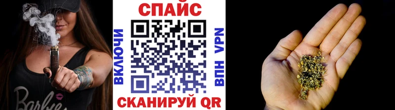 Бутират 99%  Каменск-Уральский 