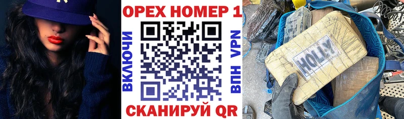КОКАИН Боливия  Каменск-Уральский 