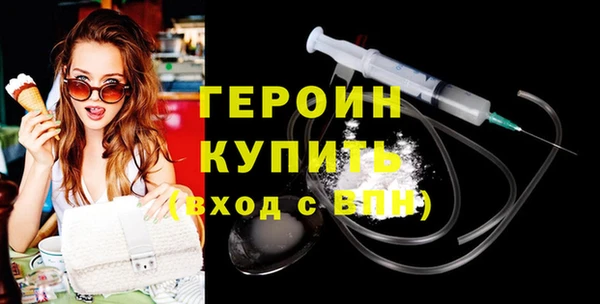 мет Коряжма