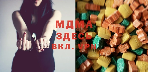 мет Коряжма