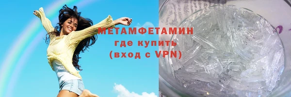 гидра Корсаков