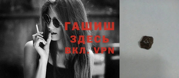 мет Коряжма