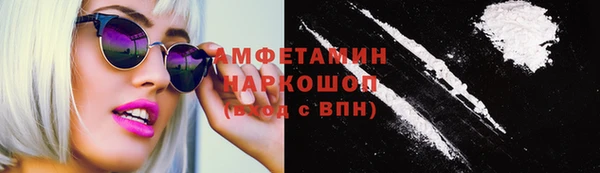 гидра Корсаков
