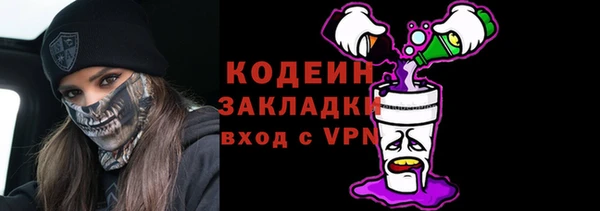мет Коряжма