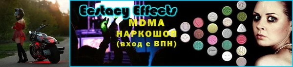 мет Коряжма
