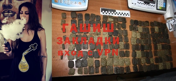 мет Коряжма