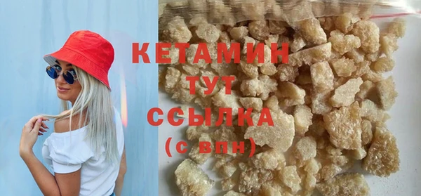 гидра Корсаков