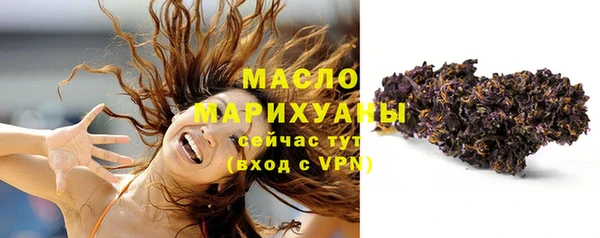 мет Коряжма