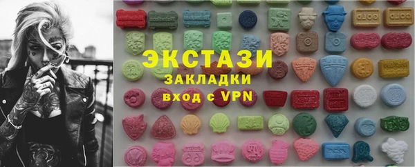 гидра Корсаков