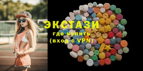 гидра Корсаков