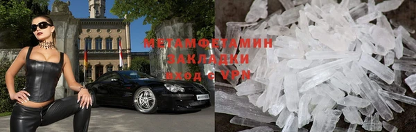 гидра Корсаков