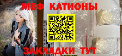 альфа пвп VHQ Гагарин