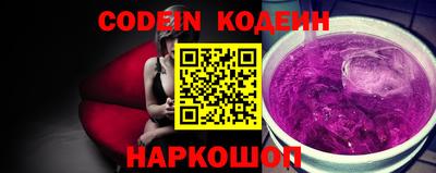 альфа пвп VHQ Гагарин