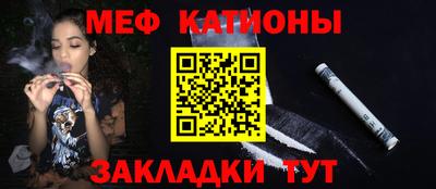 наркотики Гатчина