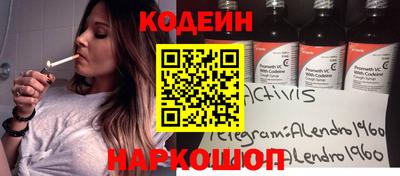 прущие грибы Гай