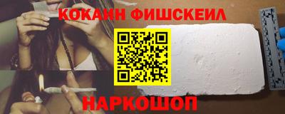 наркотики Гатчина