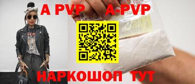 наркотики Гатчина
