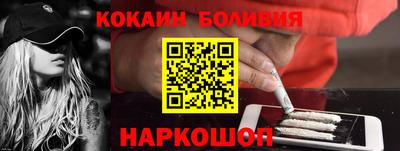 прущие грибы Гай