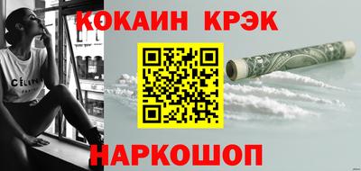 наркотики Гатчина
