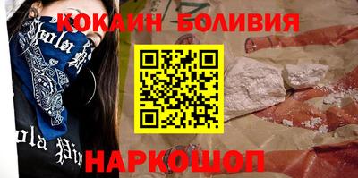 крисы Балаково