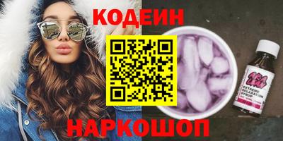 прущие грибы Гай