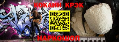 альфа пвп VHQ Гагарин