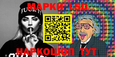 наркотики Гатчина