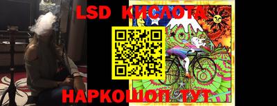 прущие грибы Гай