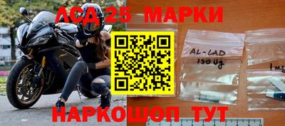 наркотики Гатчина