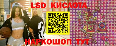 крисы Балаково