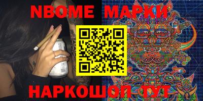 прущие грибы Гай