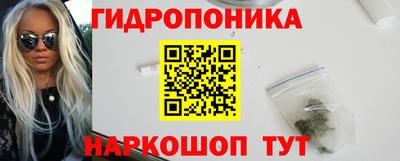 альфа пвп VHQ Гагарин