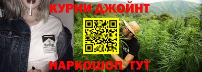 наркотики Гатчина