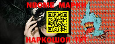 наркотики Гатчина