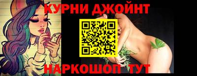 альфа пвп VHQ Гагарин