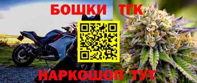 альфа пвп VHQ Гагарин