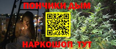 альфа пвп VHQ Гагарин