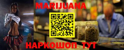 MDMA Premium VHQ Жуковский