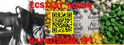 альфа пвп VHQ Гагарин