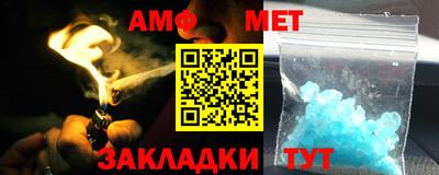прущие грибы Гай