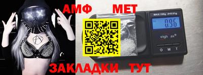 наркотики Гатчина