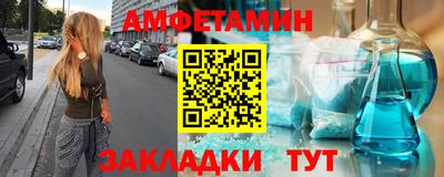 наркотики Гатчина