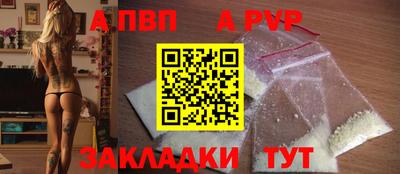 наркотики Гатчина