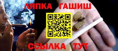 альфа пвп VHQ Гагарин