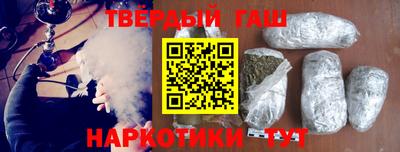 крисы Балаково