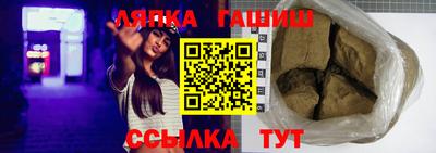 наркотики Гатчина