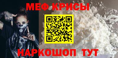 наркотики Гатчина