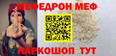 наркотики Гатчина