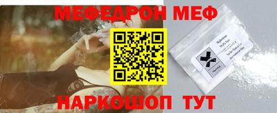 прущие крисы Абакан